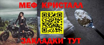 синтетический гашиш Вязьма