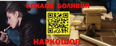 синтетический гашиш Вязьма