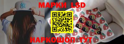 кокаин колумбия Вышний Волочёк