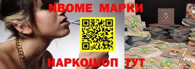 марихуана Вязники