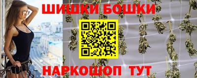 кокаин колумбия Вышний Волочёк