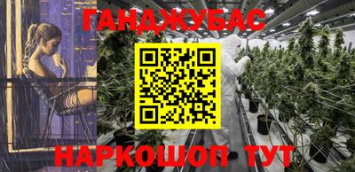 кокаин колумбия Вышний Волочёк