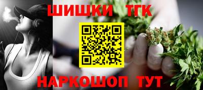 марихуана Вязники
