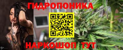 кокаин колумбия Вышний Волочёк