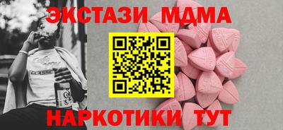 марихуана Вязники