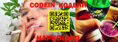 марихуана Вязники