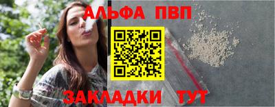 кокаин колумбия Вышний Волочёк