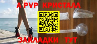 марихуана Вязники