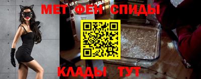 синтетический гашиш Вязьма
