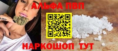 кокаин колумбия Вышний Волочёк