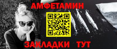 марихуана Вязники