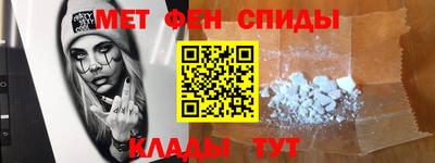 марихуана Вязники