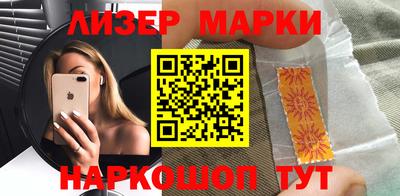 марихуана Вязники