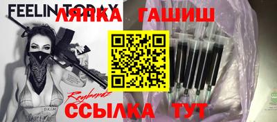 марихуана Вязники