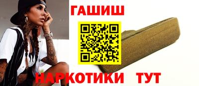 марихуана Вязники