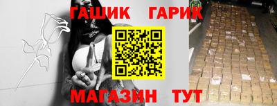 кокаин колумбия Вышний Волочёк