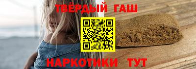 марихуана Вязники