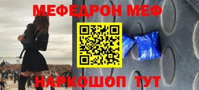кокаин колумбия Вышний Волочёк