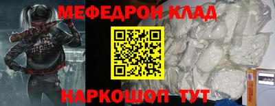 марихуана Вязники