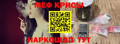 марихуана Вязники